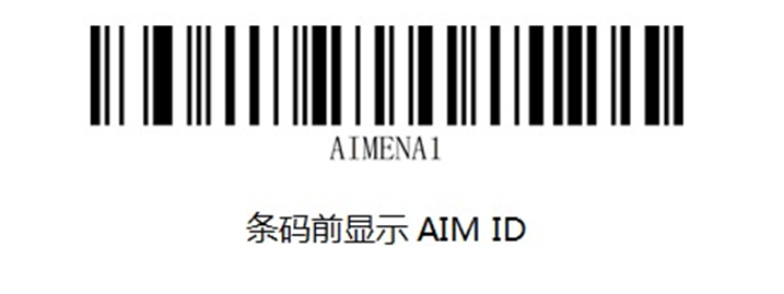 Tera Scanner Model HW002