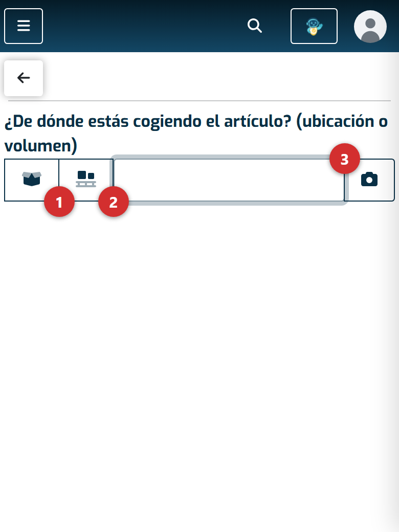 Primer paso de la colocación en un terminal: elegir si el origen es una ubicación o un volumen y leer el código